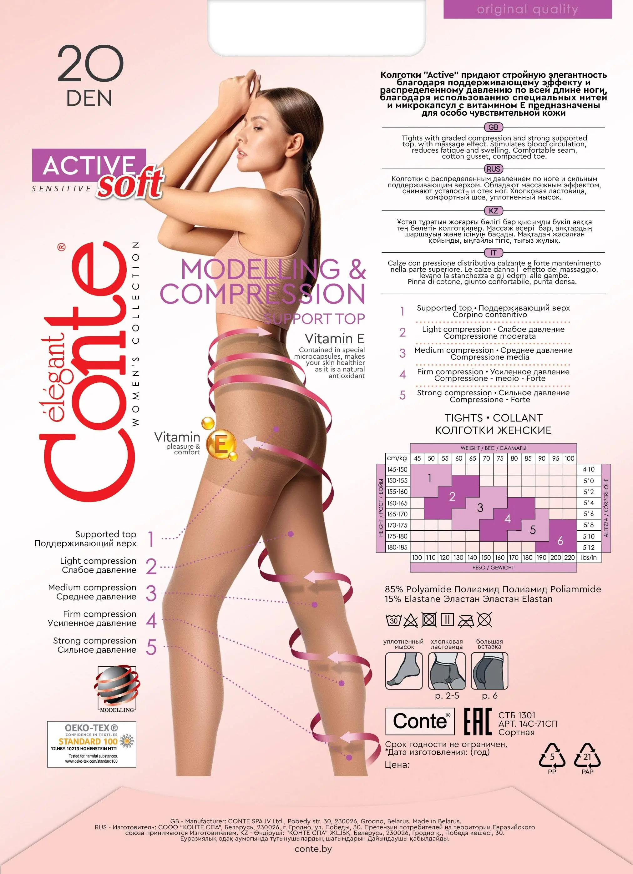 Product image 40